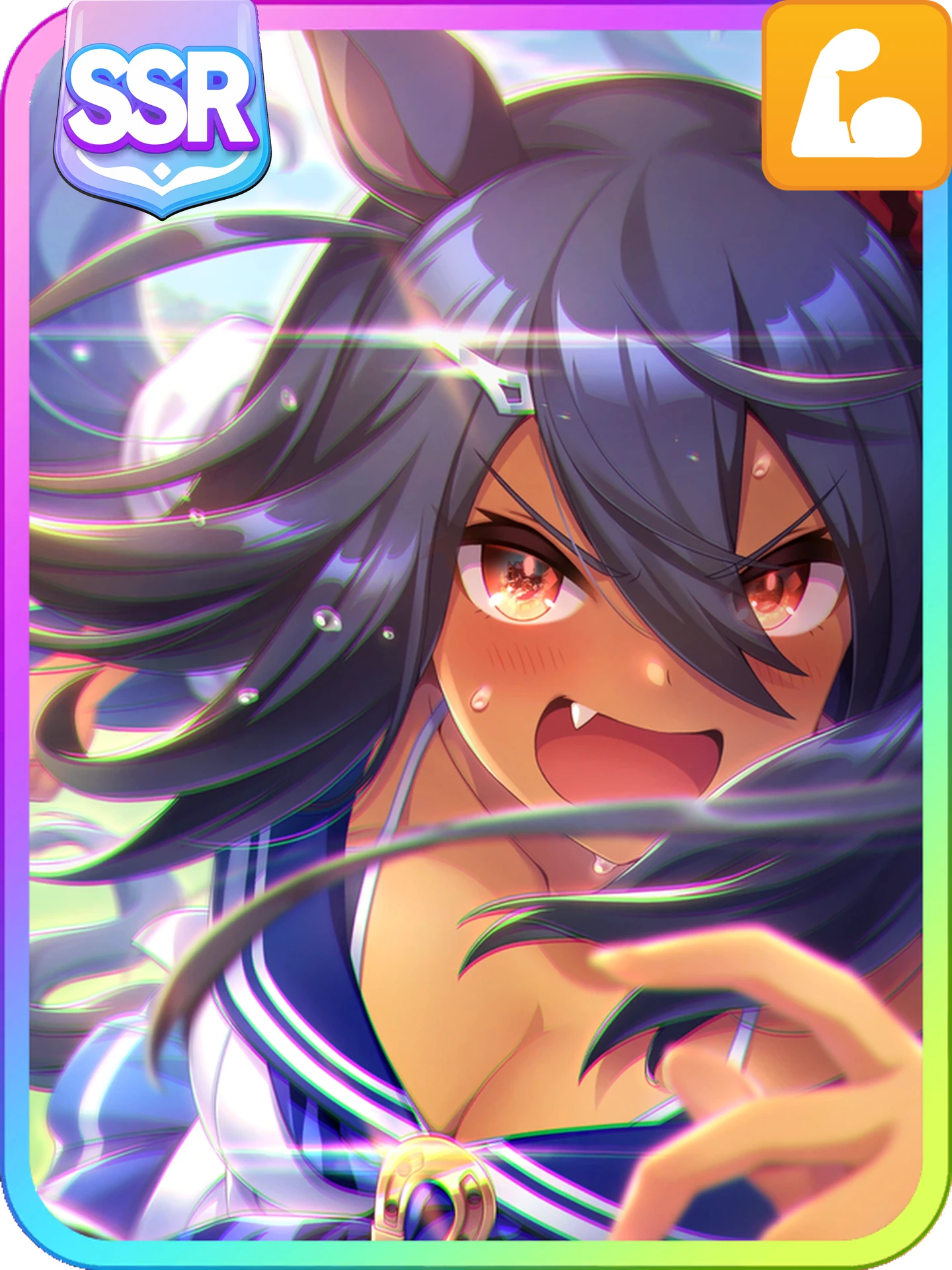 Hishi Amazon (SSR Power)